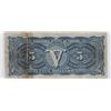 Image 2 : Dominion of Canada, $5, 1912 "Train"