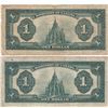 Image 2 : Dominion of Canada $1, 1923 (2) lot