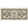 Image 2 : Dominion of Canada $2, 1923