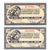 Image 1 : Canadian Tire Money 1962 $1, G08-E AU Large Serifs on 'Z' in Serial