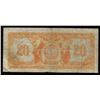 Image 2 : 1917 Canadian Bank of Commerce $20