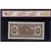 Image 2 : Dominion Bank $5, 1938