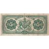 Image 2 : Royal Bank of Canada $5, 1927