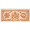 Image 2 : Royal Bank of Canada $10, 1935