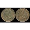 Image 2 : Br. 527.  Pair of 1844 BMO half pennies.