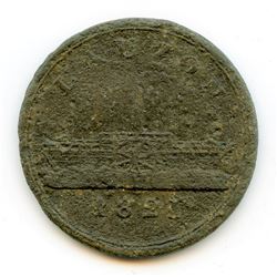 BR 560, CH-TR-2A. Lauzon Ferry Token, 1821,