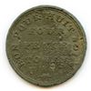 Image 2 : BR 560, CH-TR-2A. Lauzon Ferry Token, 1821,