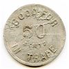 Image 2 : Lot of three B.C. Trade Tokens.