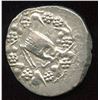 Image 1 : MYSIA, Pergamon (under Roman rule). ca. 133-67 BC. AR Cistophoric Tetradrachm