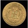 Image 1 : Greece 20 Drachma Gold Coin