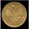 Image 1 : Russia 5 Rouble Gold Coin, 1888