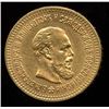 Image 2 : Russia 5 Rouble Gold Coin, 1888