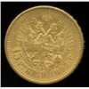 Image 1 : Russia 15 Rouble Gold Coin, 1897