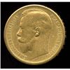 Image 2 : Russia 15 Rouble Gold Coin, 1897