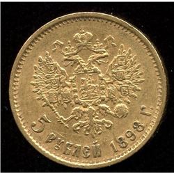 Russia 5 Rouble Gold Coin, 1898