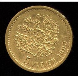 Russia 5 Rouble Gold Coin, 1899