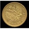 Image 1 : Russia 5 Rouble Gold Coin, 1899