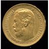 Image 2 : Russia 5 Rouble Gold Coin, 1899