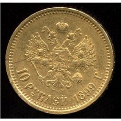 Russia 10 Rouble Gold Coin, 1899