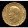 Image 2 : Russia 10 Rouble Gold Coin, 1899