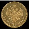 Image 1 : Russia 10 Rouble Gold Coin, 1901