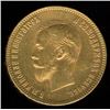 Image 2 : Russia 10 Rouble Gold Coin, 1901