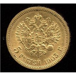 Russia 5 Rouble Gold Coin, 1903