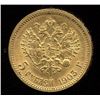 Image 1 : Russia 5 Rouble Gold Coin, 1903