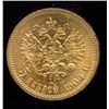 Image 1 : Russia 5 Rouble Gold Coin, 1904
