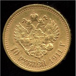 Russia 10 Rouble Gold Coin, 1911