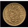 Image 2 : Tunisia 20 Francs Gold Coin, 1892A