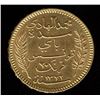 Image 2 : Tunisia 20 Francs Gold Coin, 1904A