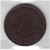 Image 1 : 1859 One Cent