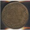 Image 1 : 1915 One Cent