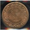 Image 1 : 1916 One Cent