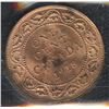 Image 1 : 1918 One Cent