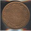 Image 1 : 1918 One Cent