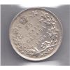Image 1 : 1905 Twenty-Five Cents