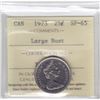 Image 2 : 1973 Twenty-Five Cents - Large Bust
