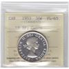 Image 2 : 1953 Fifty Cents