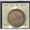 Image 2 : 1935 Silver Dollar