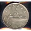 Image 1 : 1947 Silver Dollar - Blunt 7