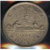 Image 1 : 1947 Silver Dollar - Blunt 7
