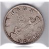 Image 1 : 1950 Silver Dollar