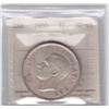 Image 2 : 1950 Silver Dollar