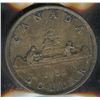 Image 1 : 1953 Silver Dollar