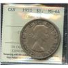 Image 2 : 1953 Silver Dollar