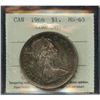 Image 2 : 1966 Silver Dollar