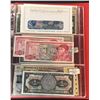 Image 16 : Grandpa's World Banknote Collection
