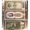 Image 2 : Grandpa's World Banknote Collection